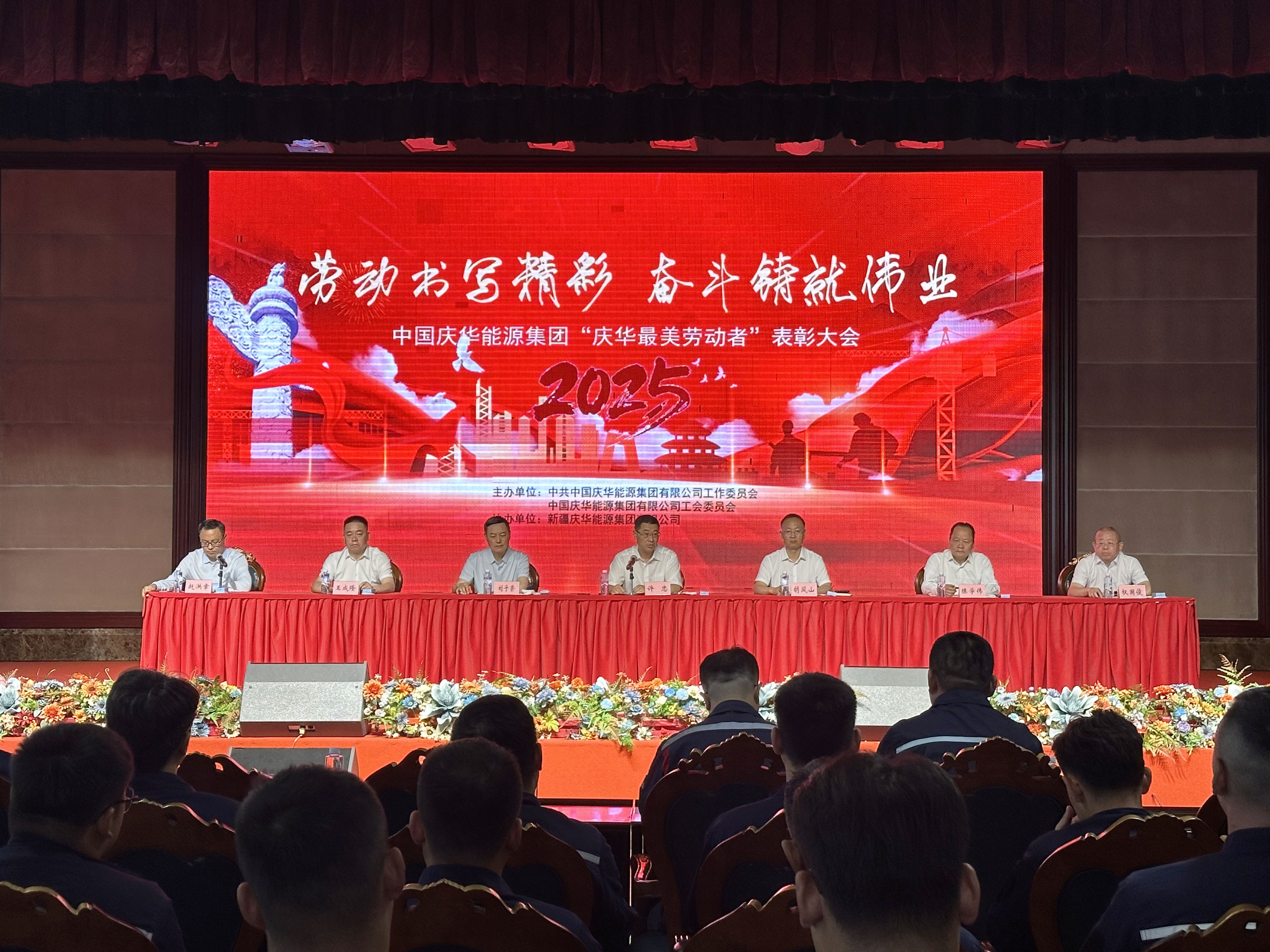 bce11175-67ac-11f0-b10c-8cbd52c5c617.jpg