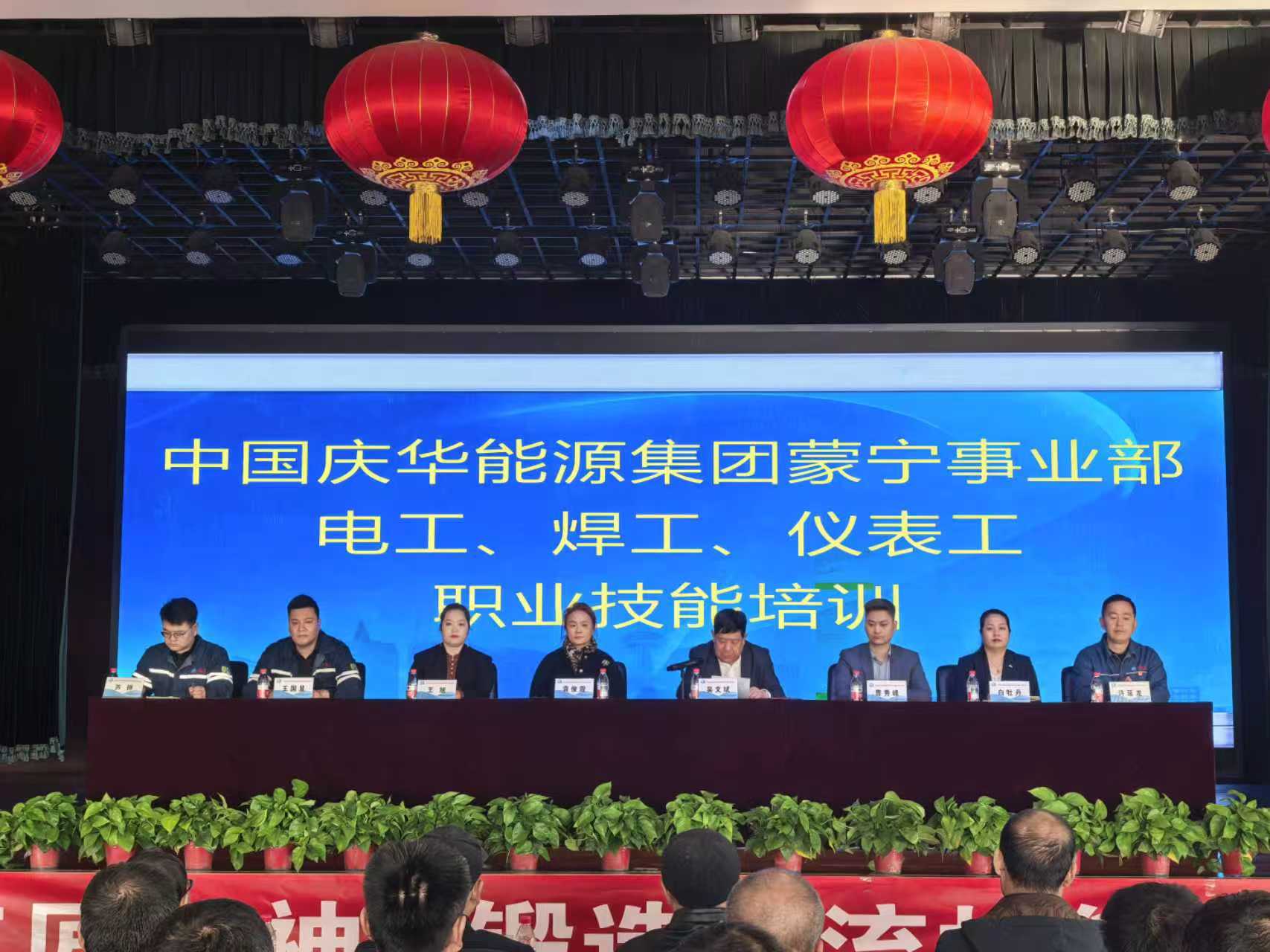 8a194ff8-bf6f-11f0-b48f-fea6c39cc3af.jpg