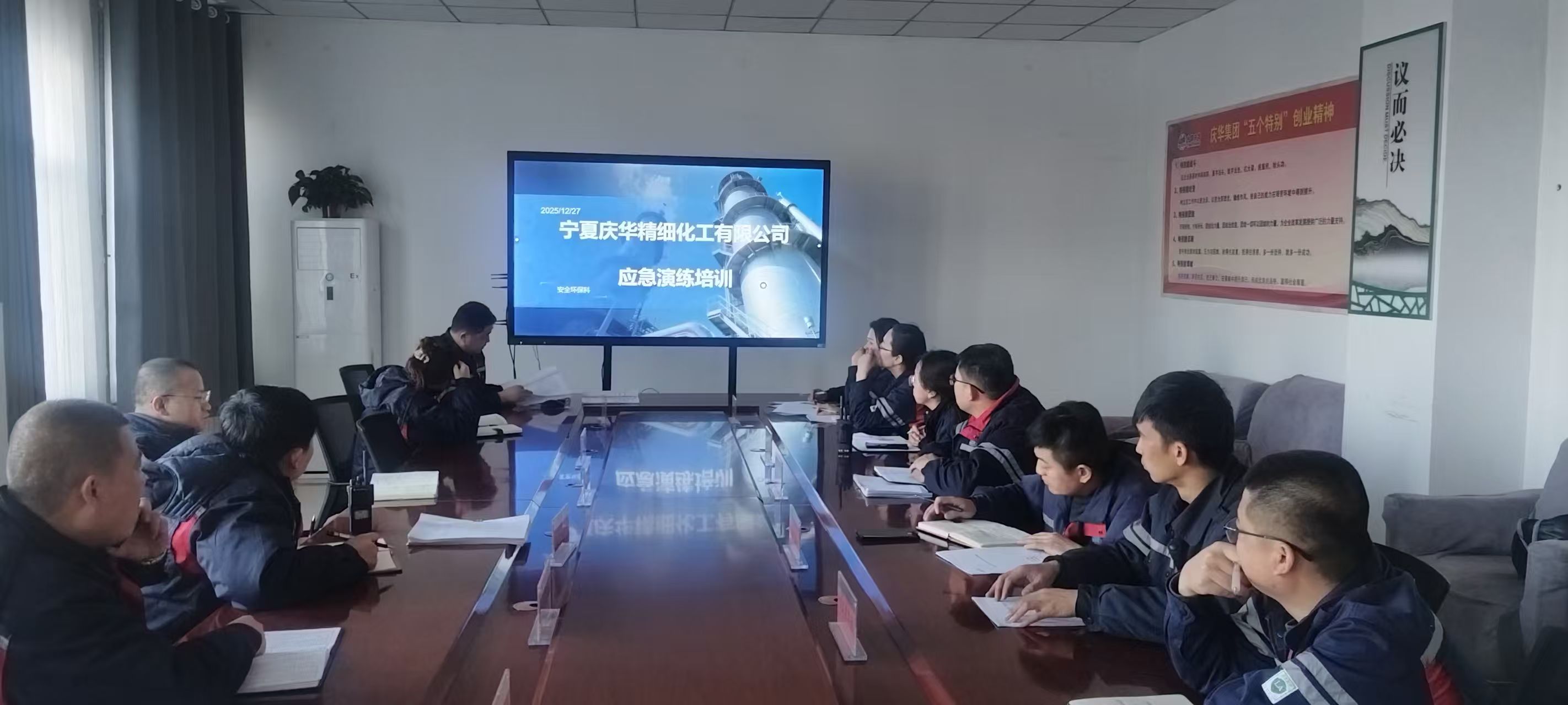 ce84f443-e90c-11f0-a902-fea6c39cc3af.jpg