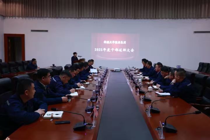 c162b22c-ef62-11f0-b213-fea6c39cc3af.jpg