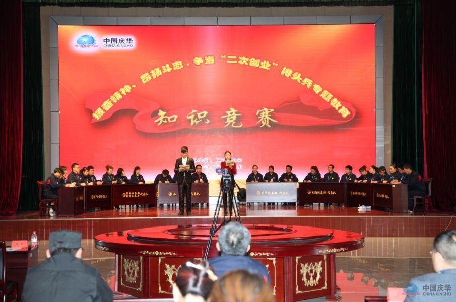 Z6·人生就是博(中国区)官方网站