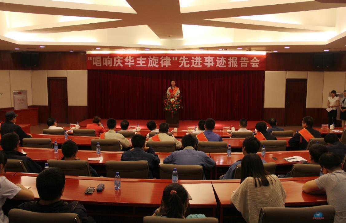 Z6·人生就是博(中国区)官方网站