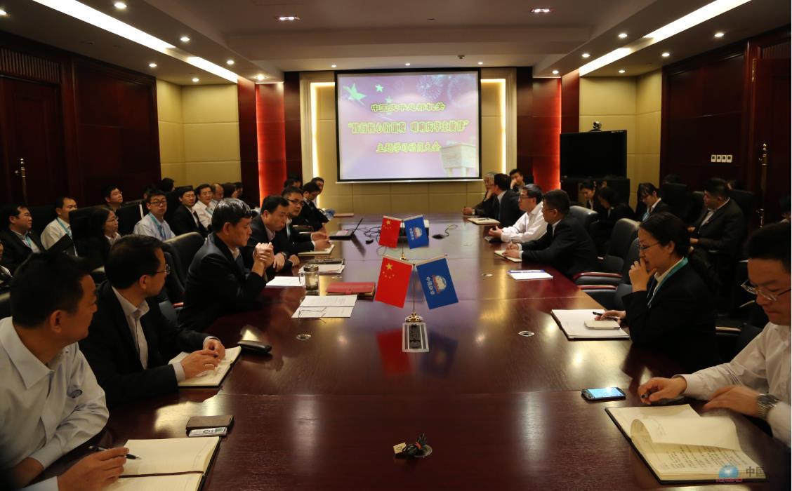Z6·人生就是博(中国区)官方网站