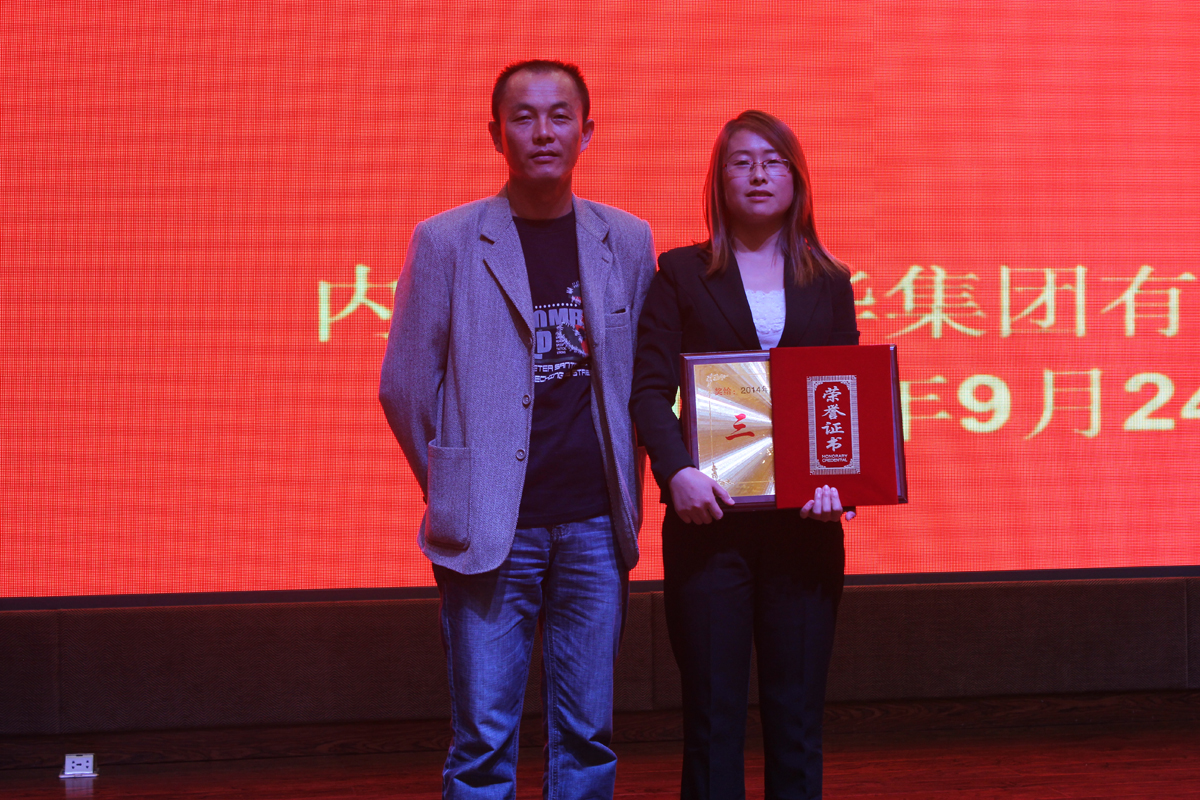 Z6·人生就是博(中国区)官方网站